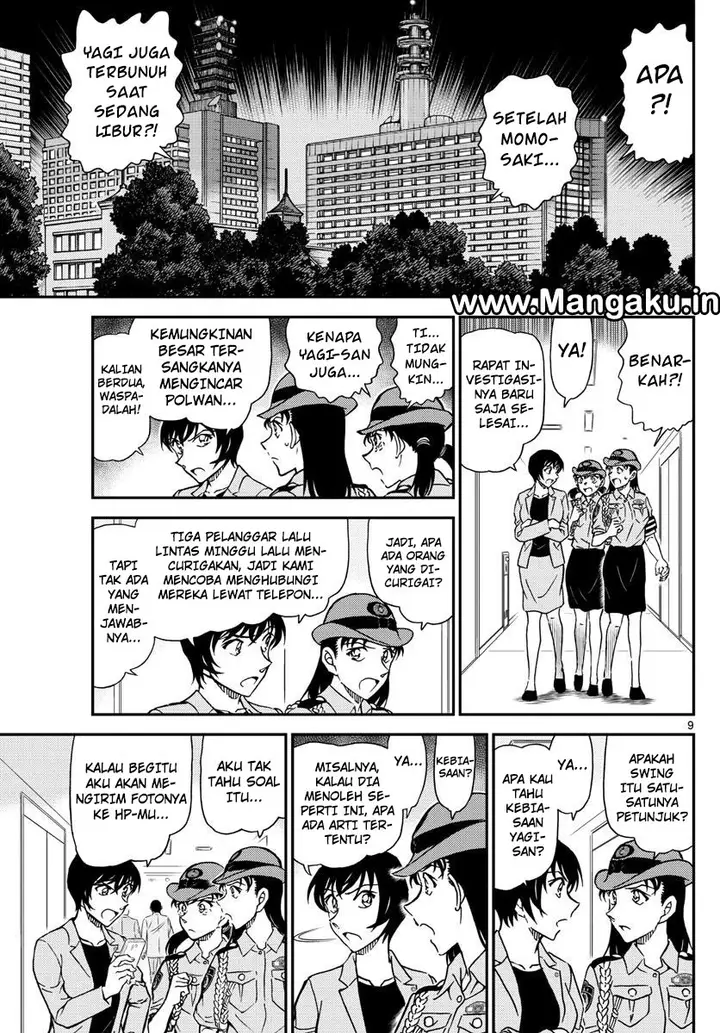 image-komik-detective-conan-chapter-1015-9/17