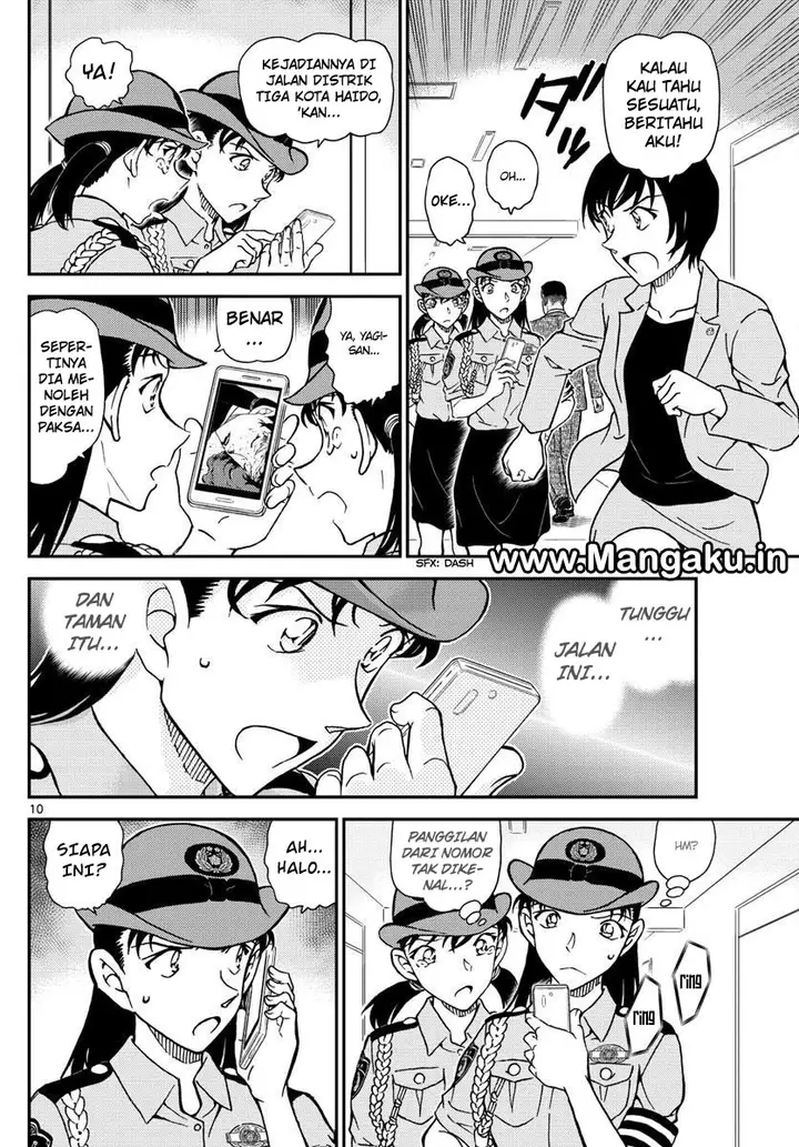 image-komik-detective-conan-chapter-1015-10/17