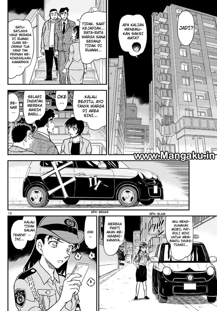 image-komik-detective-conan-chapter-1015-12/17