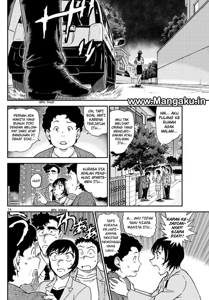 image-komik-detective-conan-chapter-1015-14/17