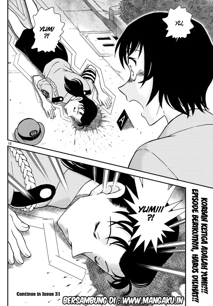 image-komik-detective-conan-chapter-1015-16/17