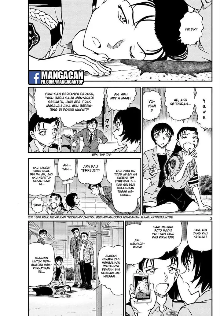 image-komik-detective-conan-chapter-1016-3/18
