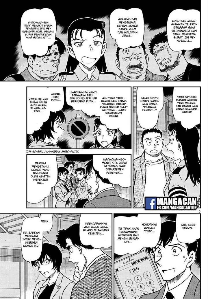 image-komik-detective-conan-chapter-1016-5/18