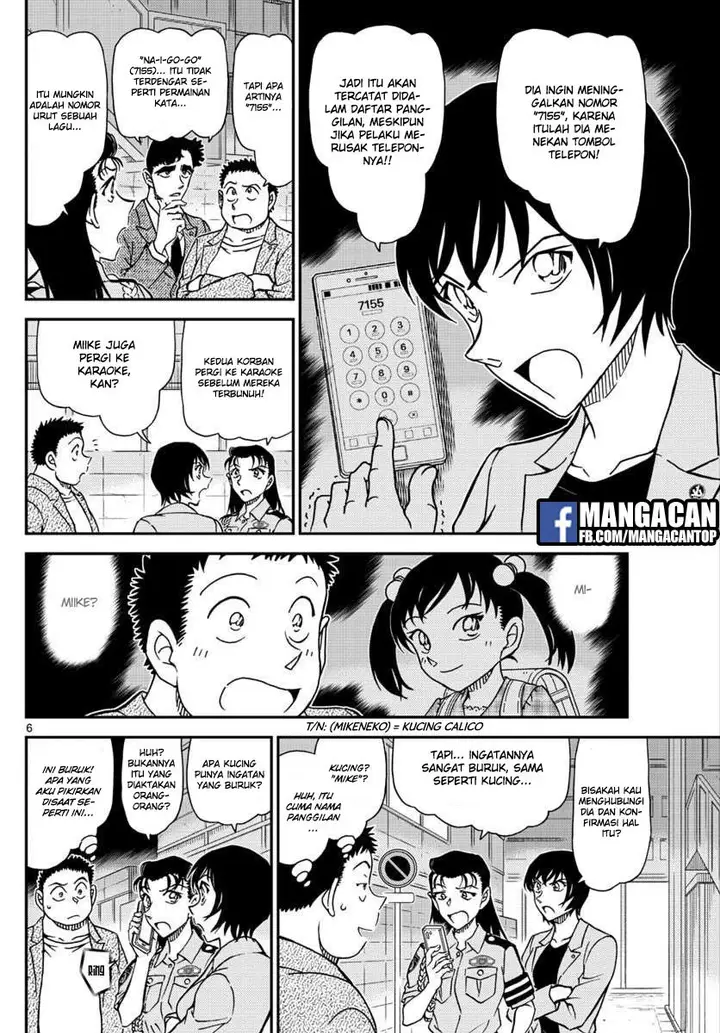 image-komik-detective-conan-chapter-1016-6/18
