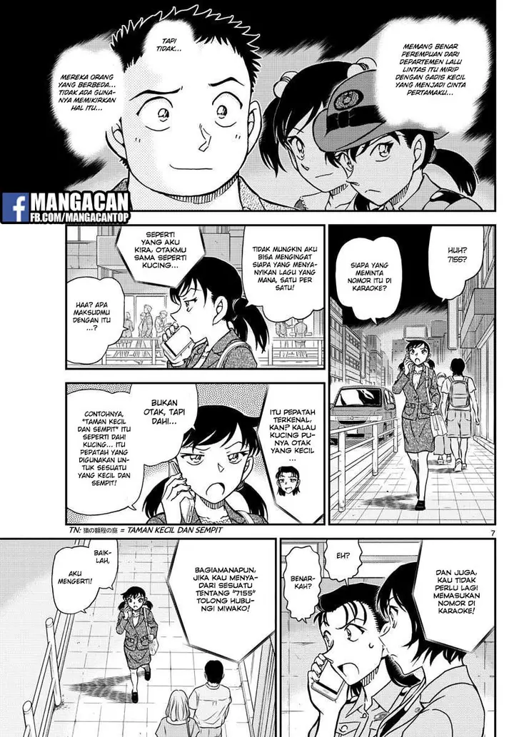 image-komik-detective-conan-chapter-1016-7/18