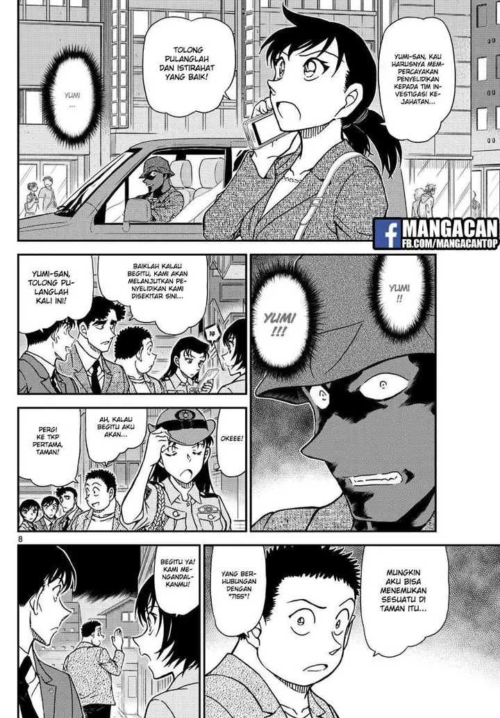 image-komik-detective-conan-chapter-1016-8/18