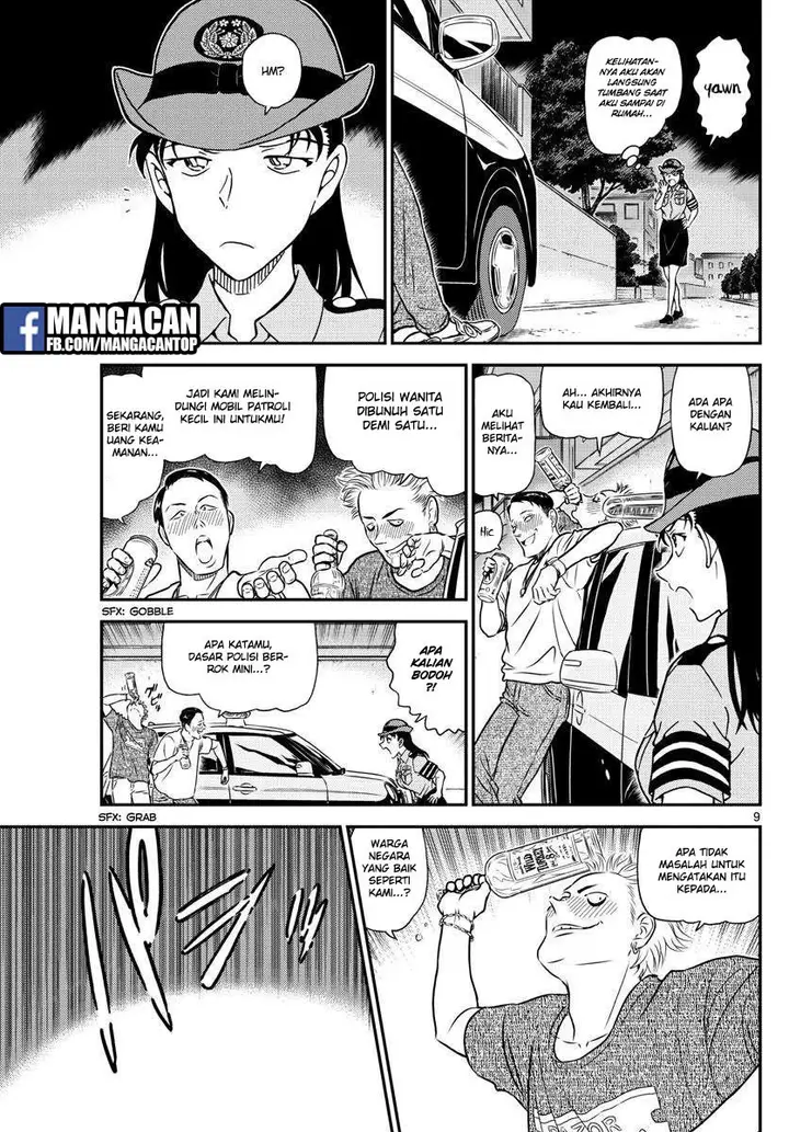 image-komik-detective-conan-chapter-1016-9/18