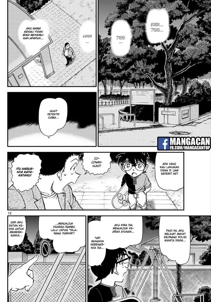 image-komik-detective-conan-chapter-1016-12/18