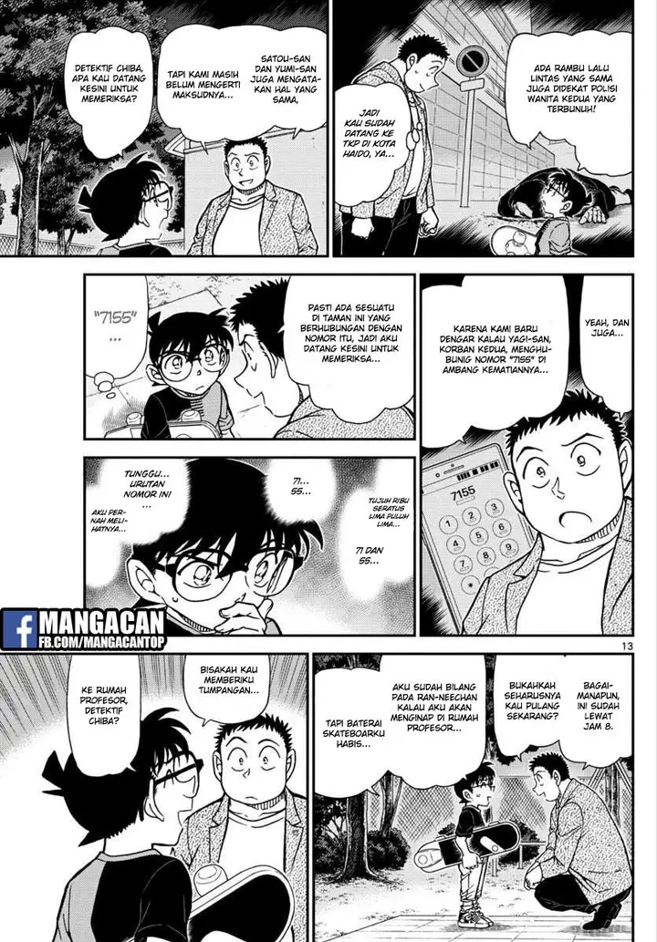 image-komik-detective-conan-chapter-1016-13/18