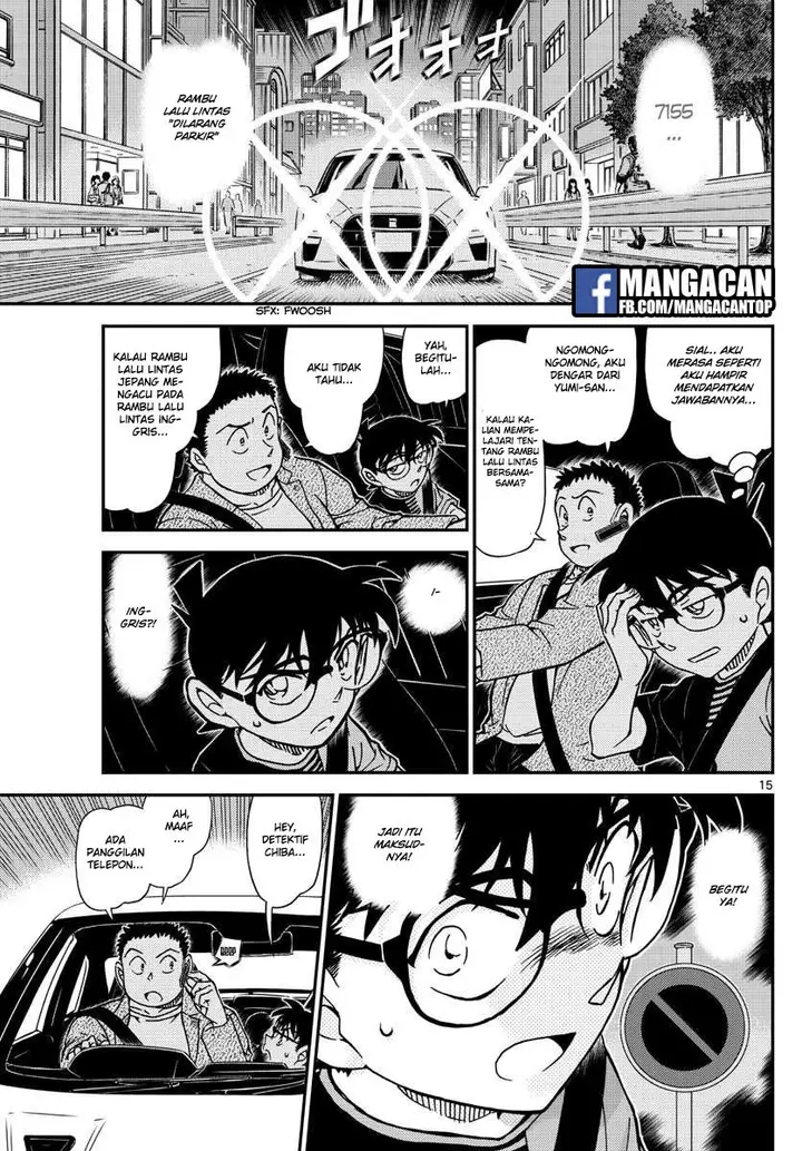 image-komik-detective-conan-chapter-1016-15/18