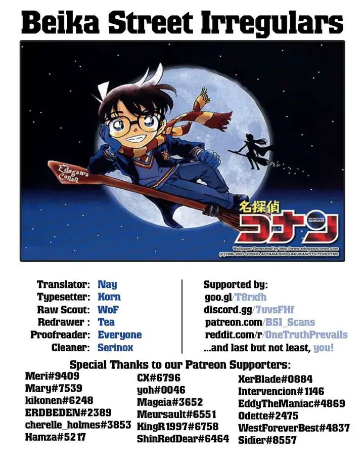 image-komik-detective-conan-chapter-1016-17/18