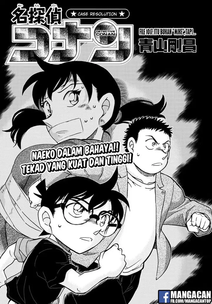 image-komik-detective-conan-chapter-1017-0/16
