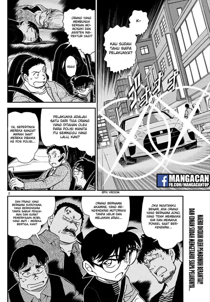 image-komik-detective-conan-chapter-1017-1/16