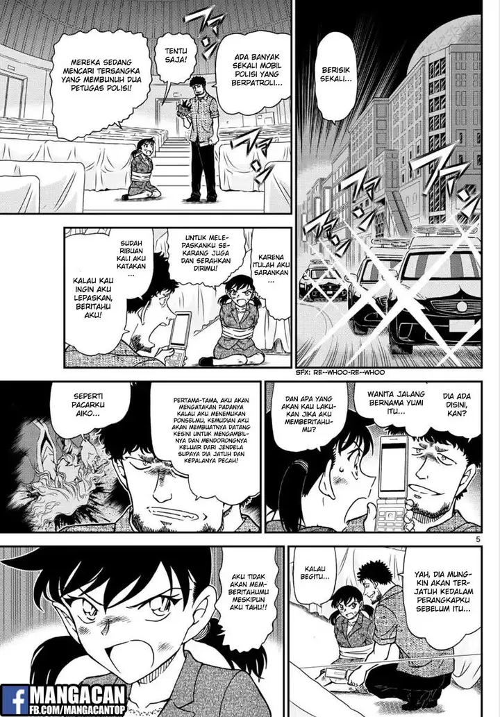 image-komik-detective-conan-chapter-1017-4/16