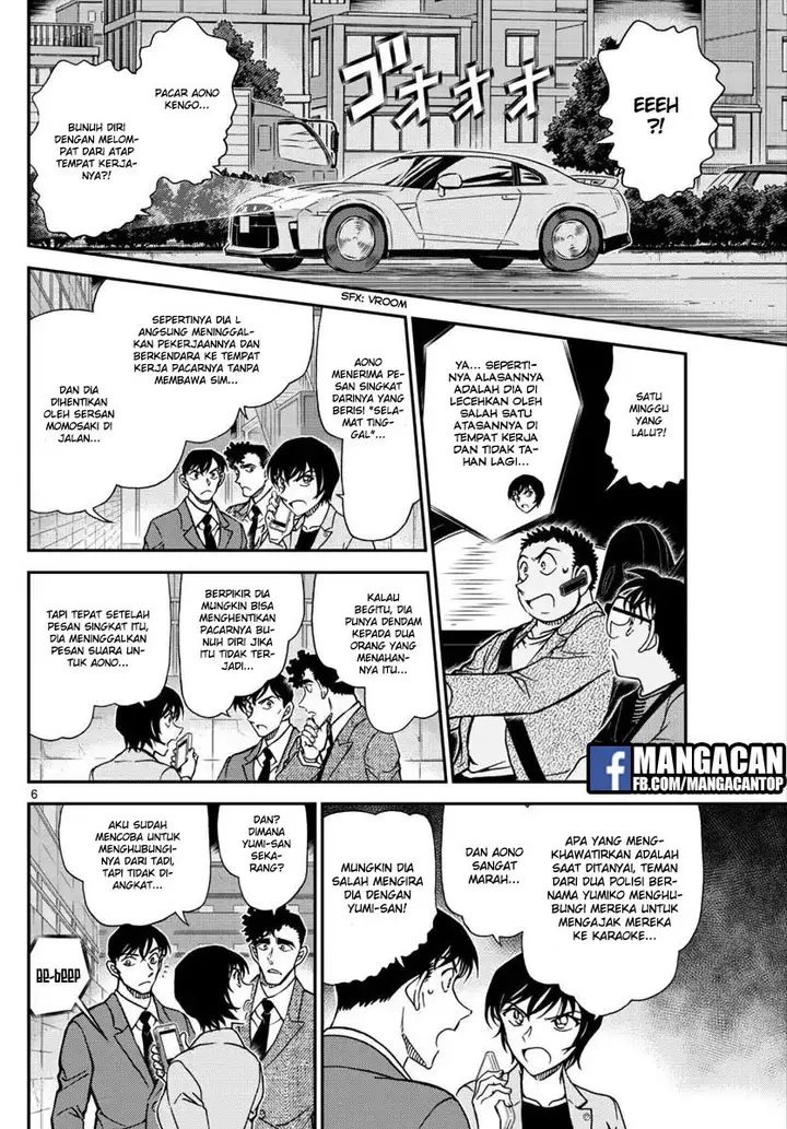 image-komik-detective-conan-chapter-1017-5/16