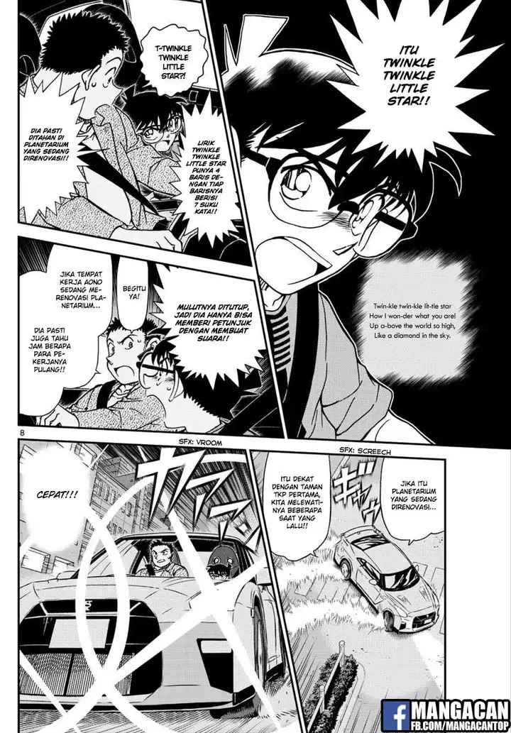 image-komik-detective-conan-chapter-1017-7/16