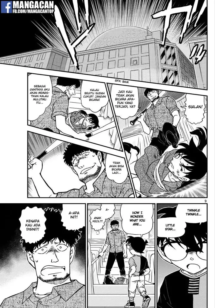 image-komik-detective-conan-chapter-1017-8/16