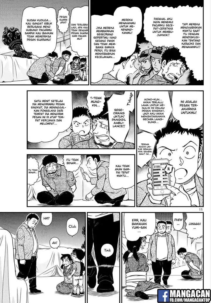 image-komik-detective-conan-chapter-1017-10/16