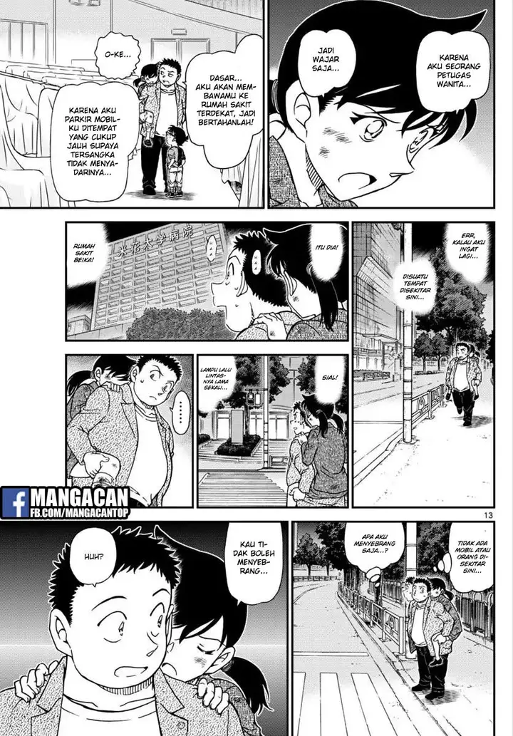 image-komik-detective-conan-chapter-1017-12/16