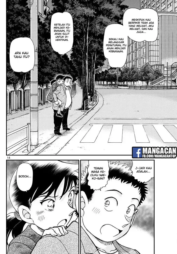 image-komik-detective-conan-chapter-1017-13/16