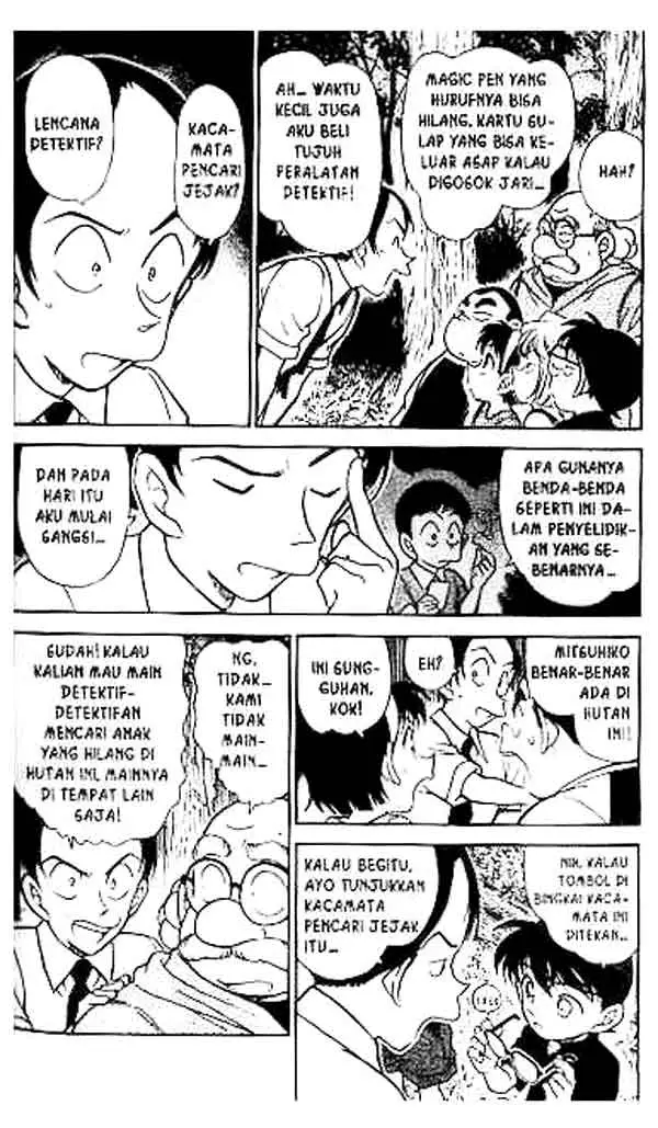 image-komik-detective-conan-chapter-1018-2/16
