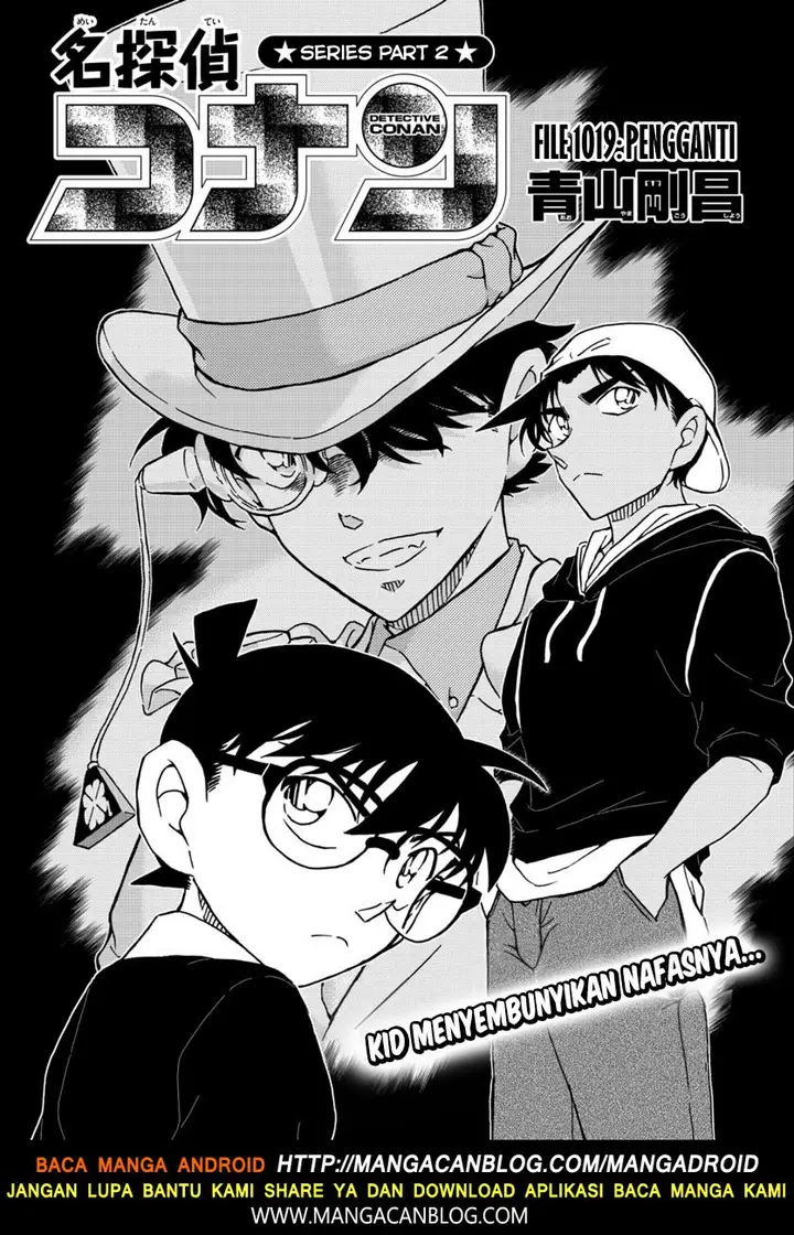 image-komik-detective-conan-chapter-1019-1/18