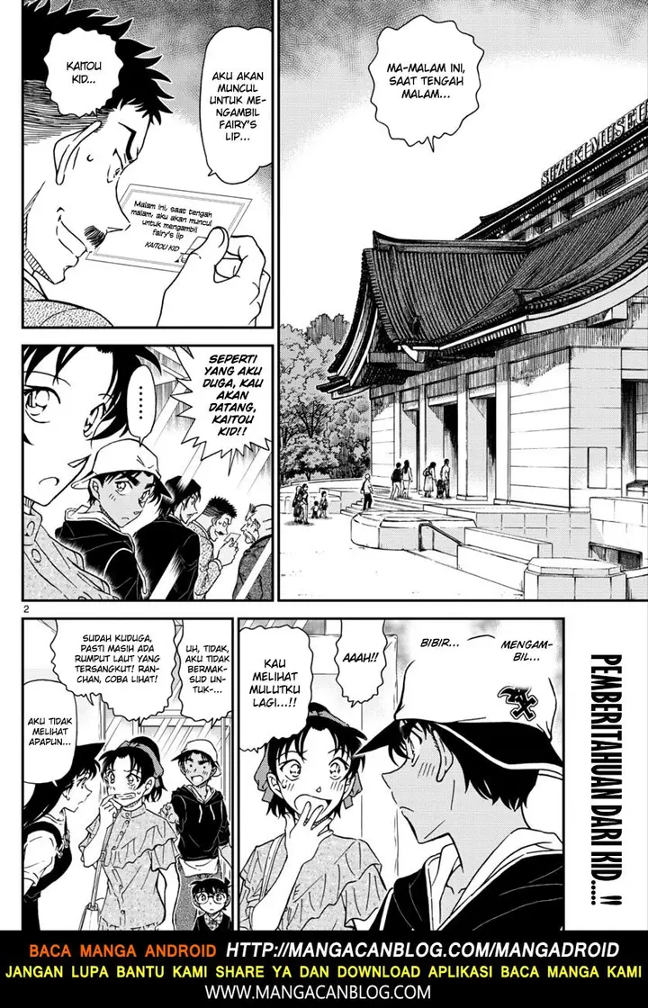 image-komik-detective-conan-chapter-1019-2/18