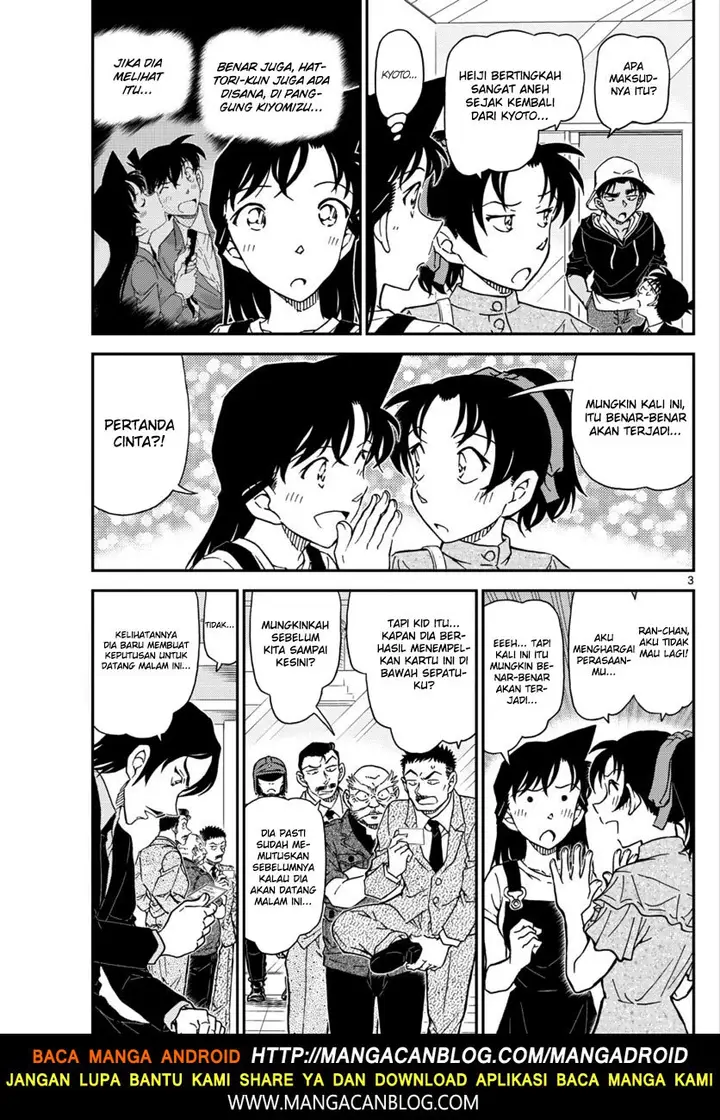 image-komik-detective-conan-chapter-1019-3/18