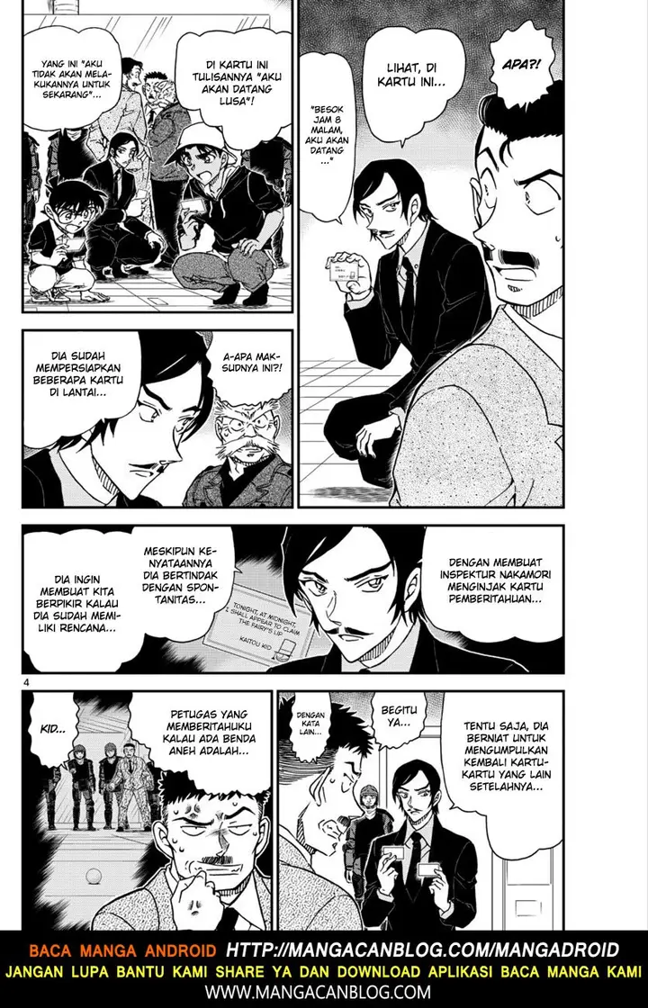 image-komik-detective-conan-chapter-1019-4/18