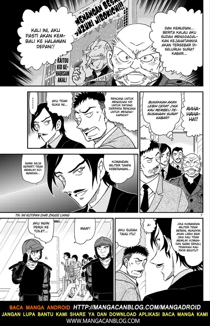image-komik-detective-conan-chapter-1019-7/18