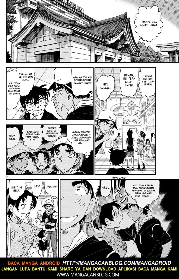 image-komik-detective-conan-chapter-1019-8/18