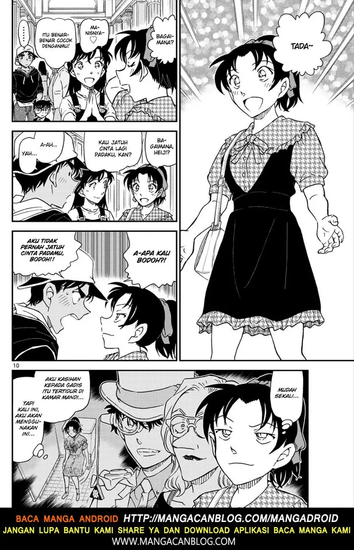 image-komik-detective-conan-chapter-1019-10/18