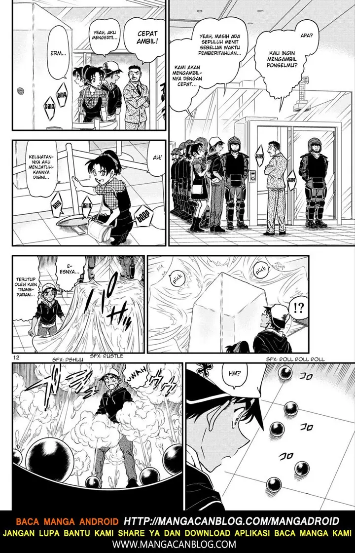 image-komik-detective-conan-chapter-1019-12/18