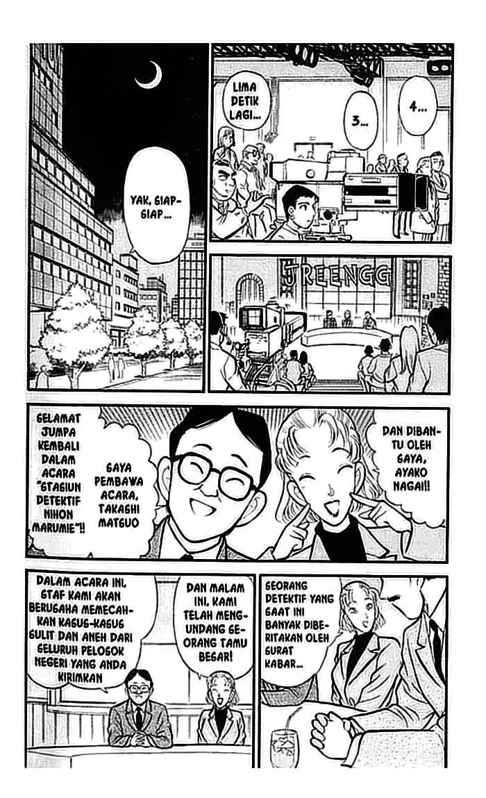 image-komik-detective-conan-chapter-102-4/18