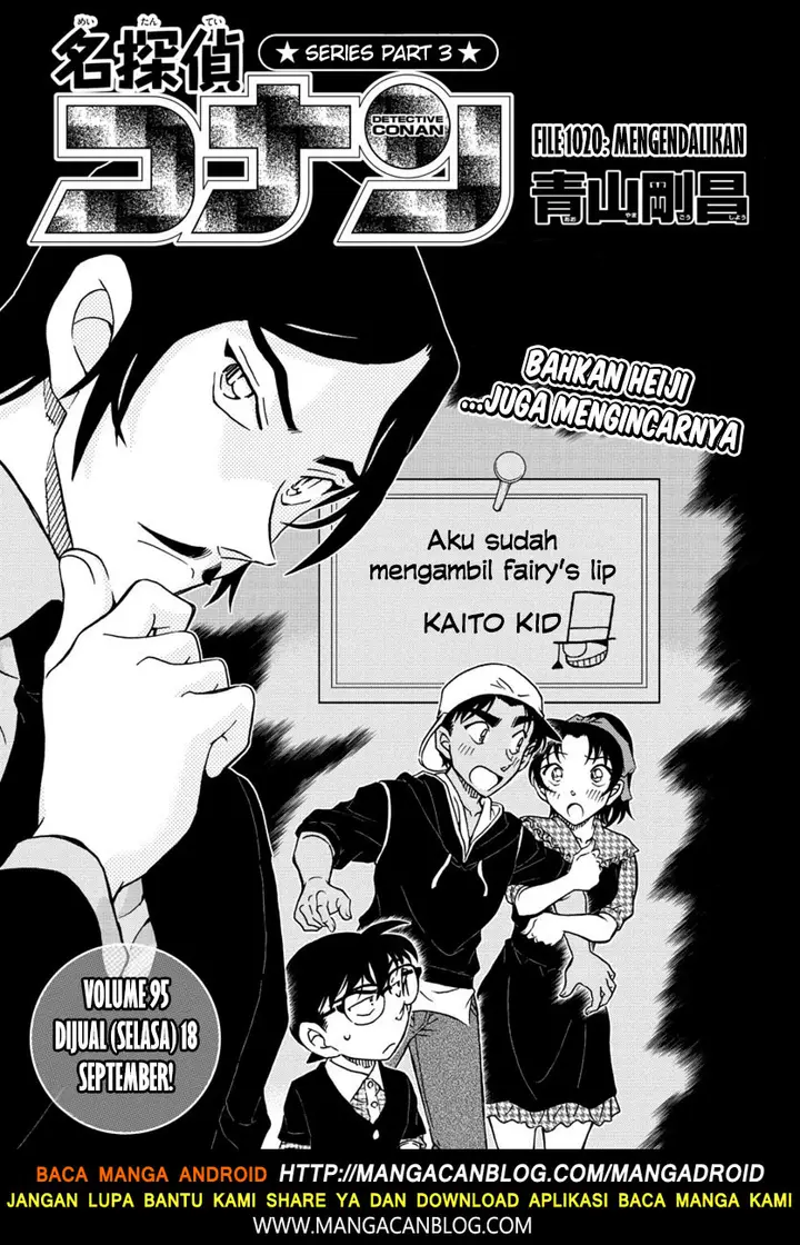 image-komik-detective-conan-chapter-1020-0/17