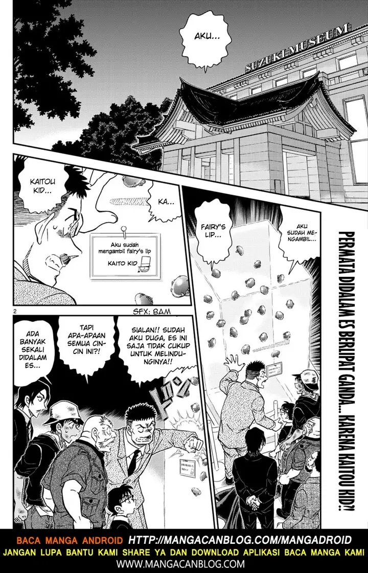 image-komik-detective-conan-chapter-1020-1/17