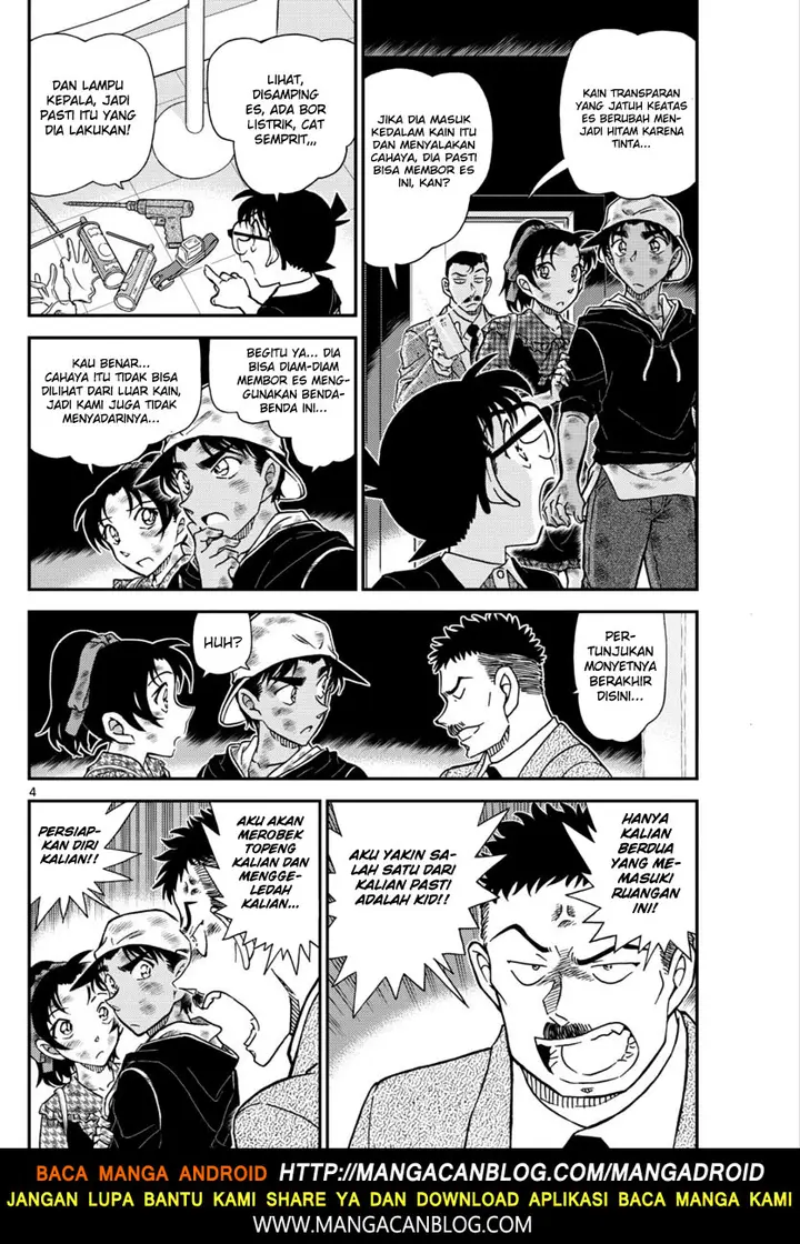 image-komik-detective-conan-chapter-1020-3/17