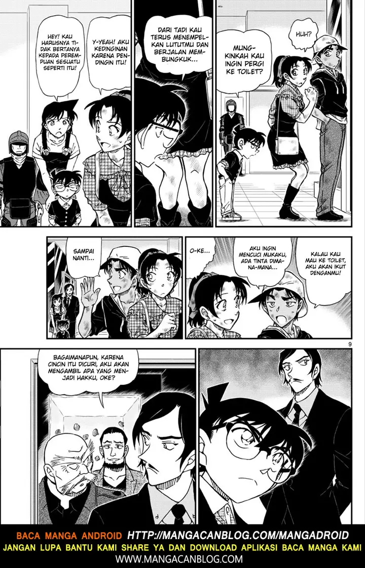 image-komik-detective-conan-chapter-1020-8/17