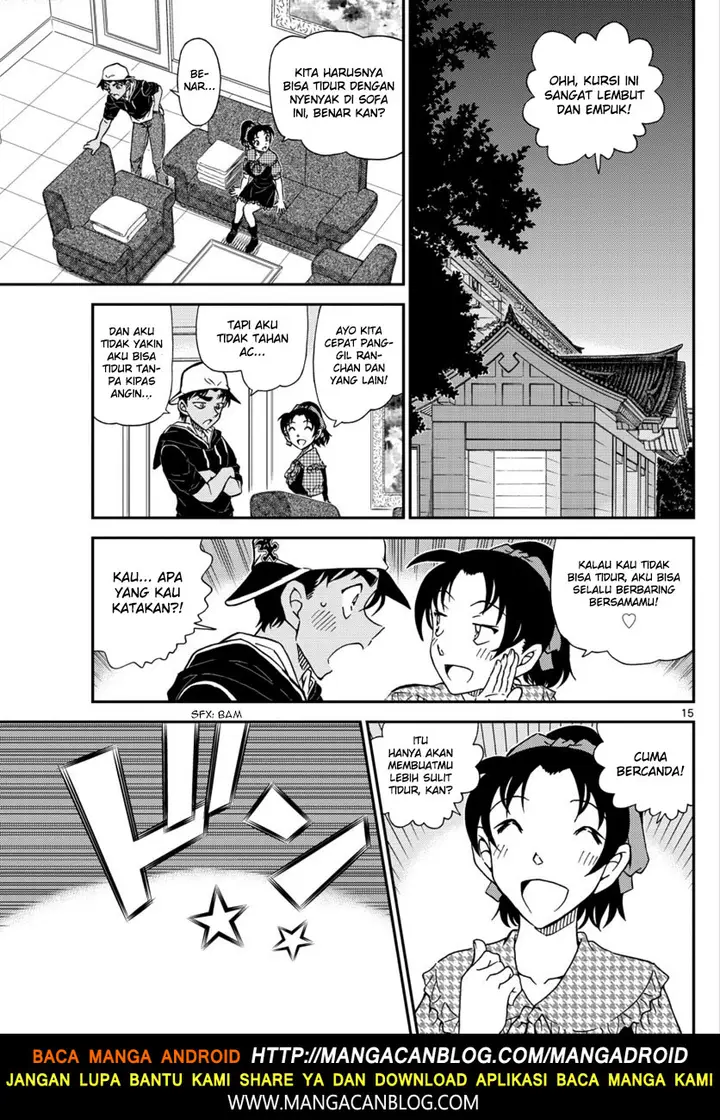 image-komik-detective-conan-chapter-1020-14/17