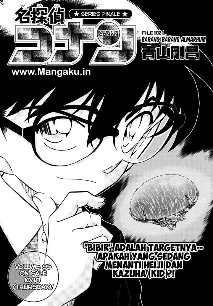 image-komik-detective-conan-chapter-1021-1/17