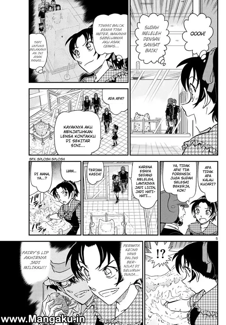 image-komik-detective-conan-chapter-1021-5/17