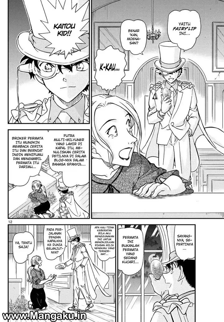 image-komik-detective-conan-chapter-1021-12/17