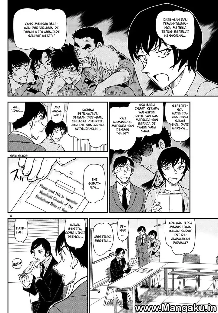 image-komik-detective-conan-chapter-1021-14/17