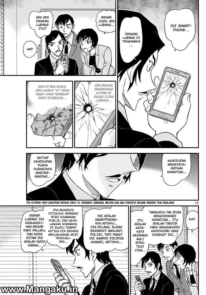image-komik-detective-conan-chapter-1021-15/17