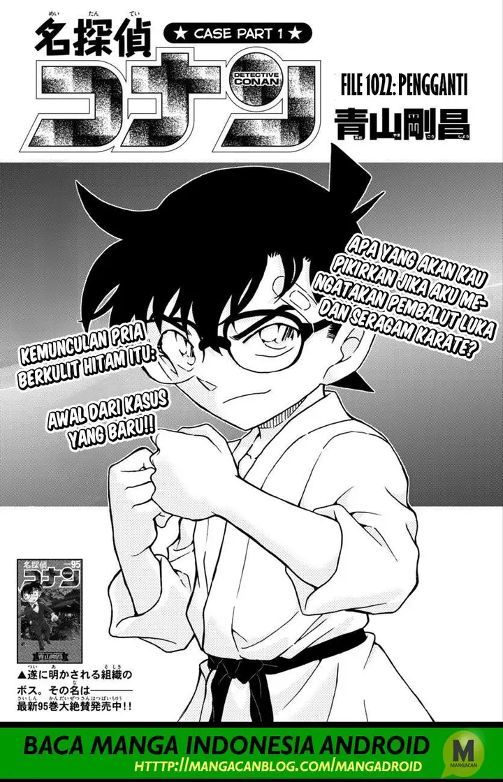 image-komik-detective-conan-chapter-1022-1/18