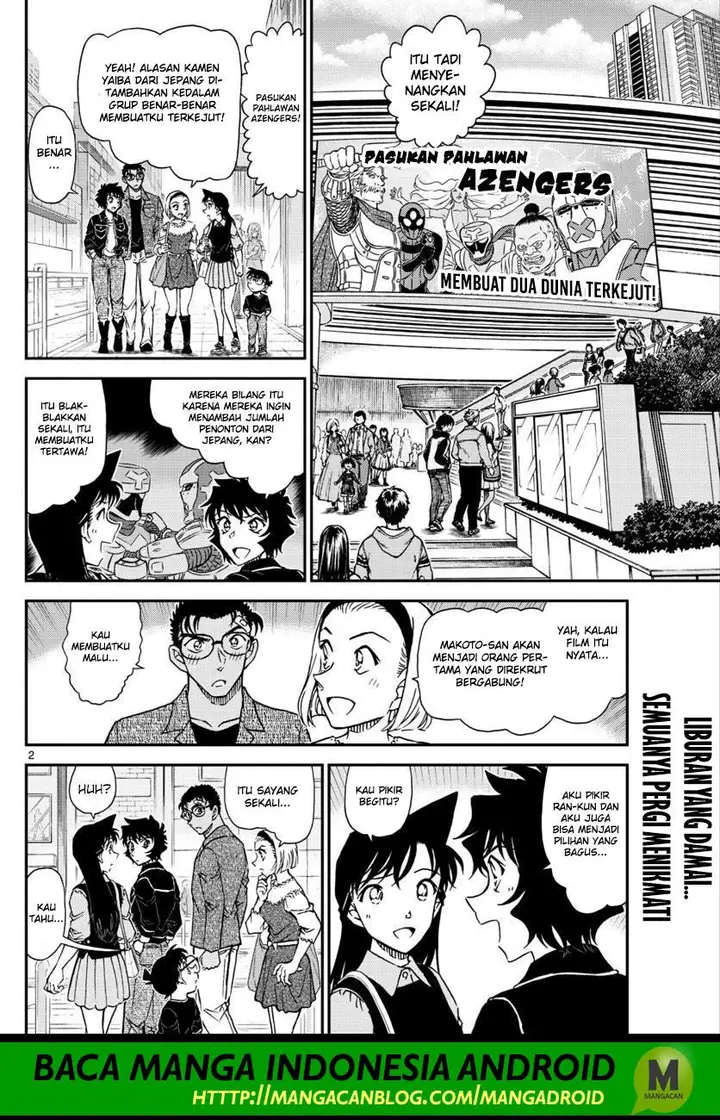 image-komik-detective-conan-chapter-1022-2/18