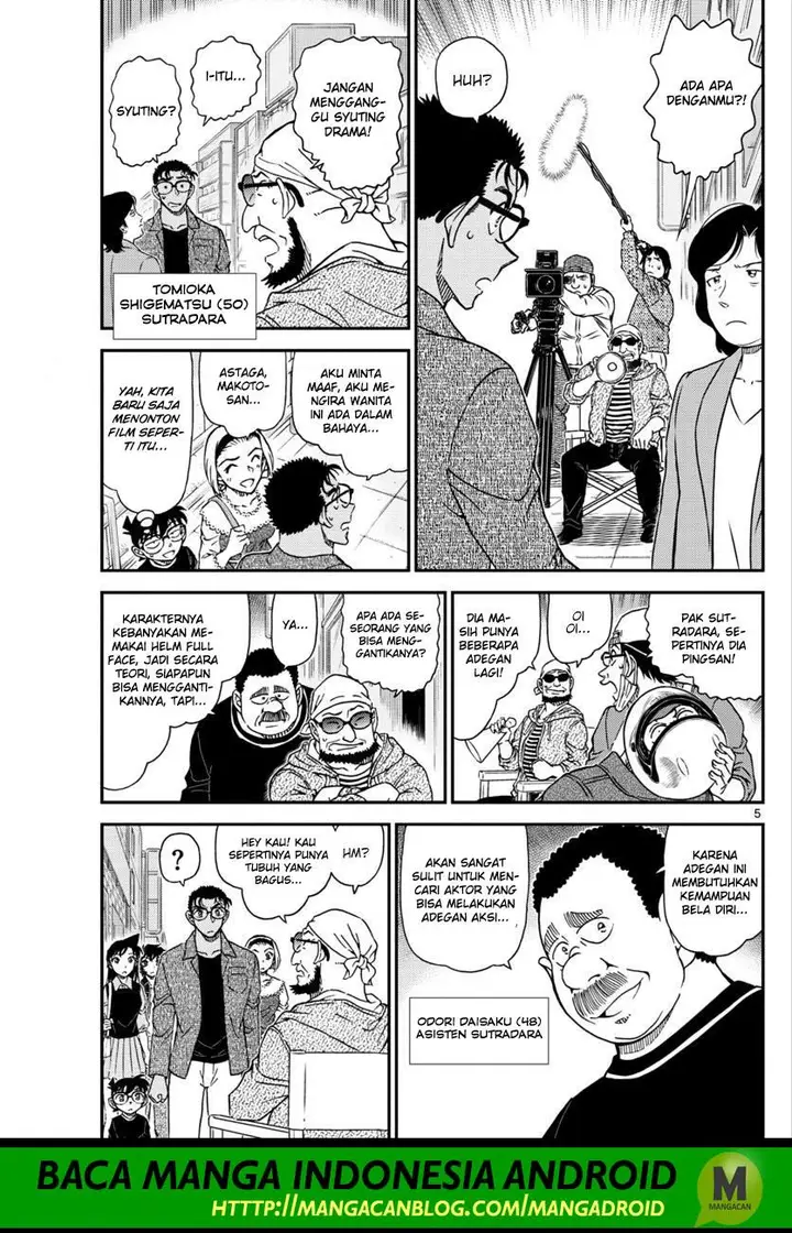 image-komik-detective-conan-chapter-1022-5/18