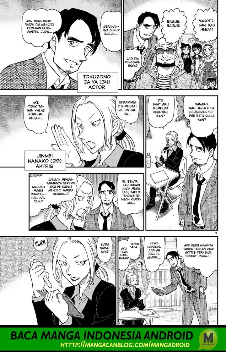 image-komik-detective-conan-chapter-1022-7/18