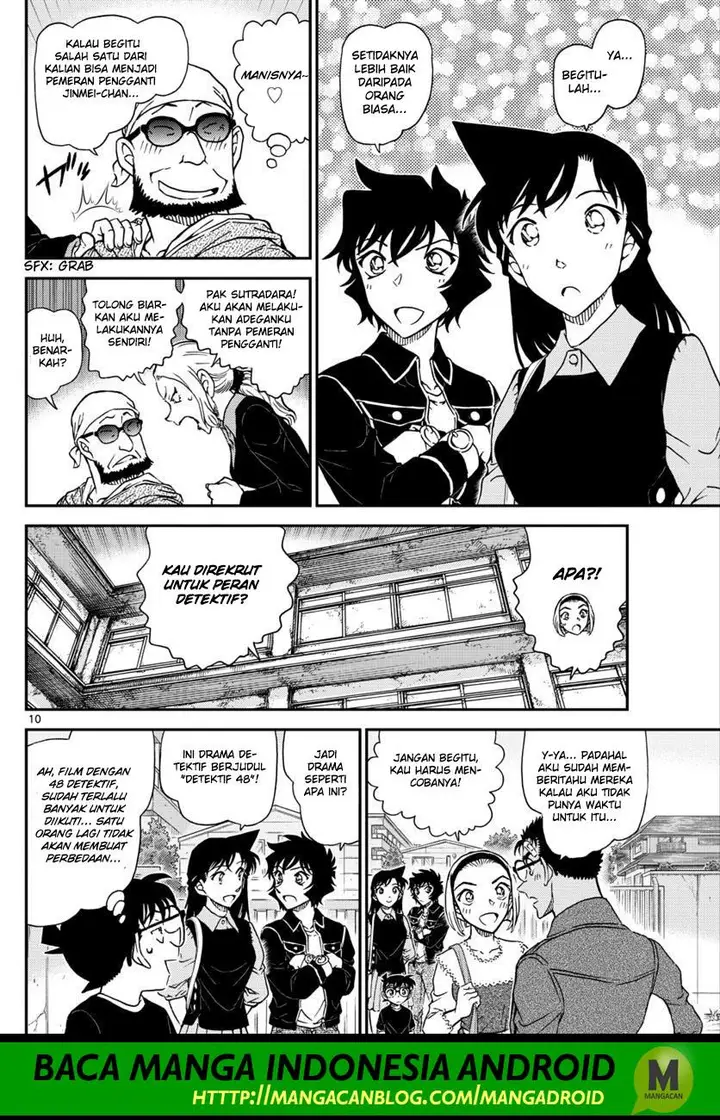 image-komik-detective-conan-chapter-1022-10/18