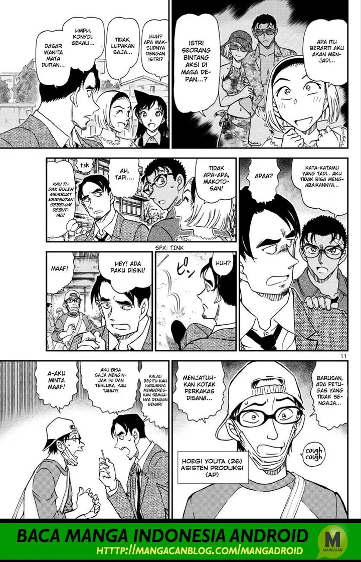 image-komik-detective-conan-chapter-1022-11/18